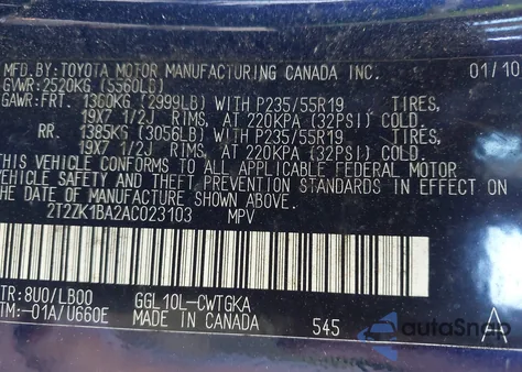 2010 Lexus Rx 350 из США, поврежденный, VIN 2T2ZK1BA2AC023103